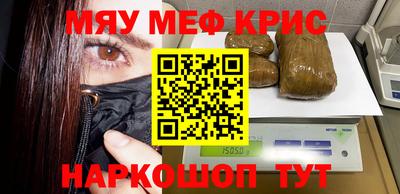 метадон Заводоуковск