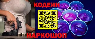 марки lsd Жуковский