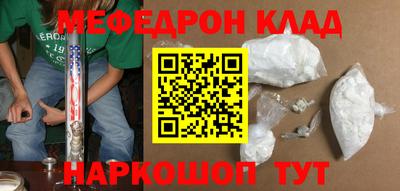 марки lsd Жуковский