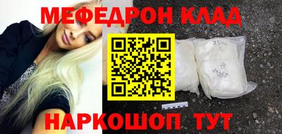метадон Заводоуковск