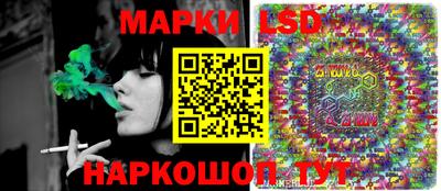 метадон Заводоуковск