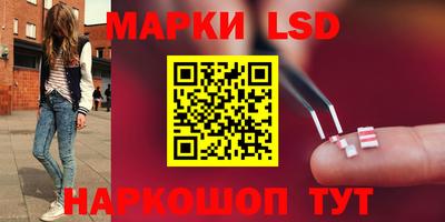 метадон Заводоуковск