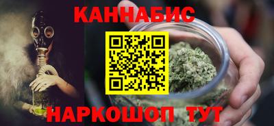 марки lsd Жуковский