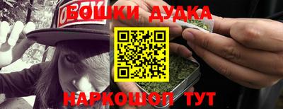 марки lsd Жуковский