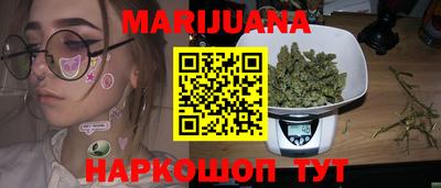 мескалин Заволжье