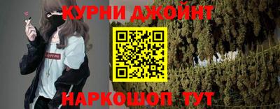 мескалин Заволжье