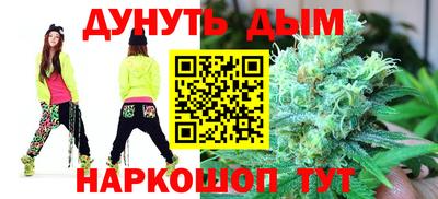 мескалин Заволжье