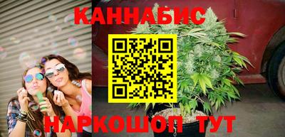 метадон Заводоуковск