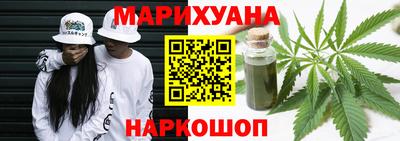 метадон Заводоуковск