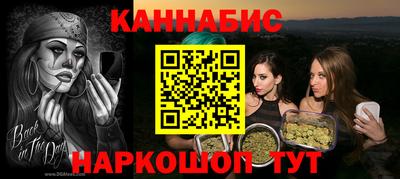 метадон Заводоуковск