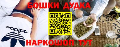 метадон Заводоуковск