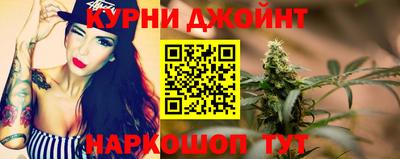 метадон Заводоуковск