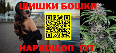 метадон Заводоуковск