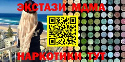 метадон Заводоуковск