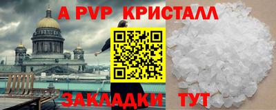 метадон Заводоуковск