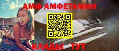 марки lsd Жуковский