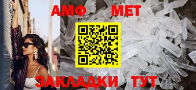 марки lsd Жуковский
