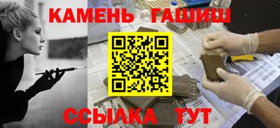 метадон Заводоуковск