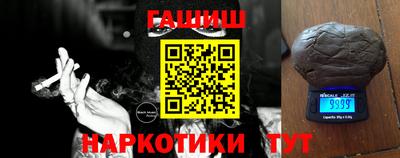 метадон Заводоуковск