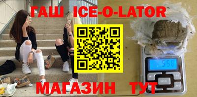 метадон Заводоуковск