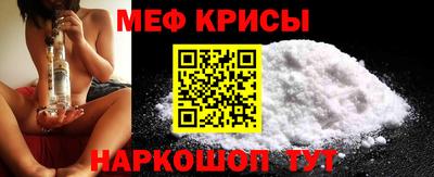 метадон Заводоуковск