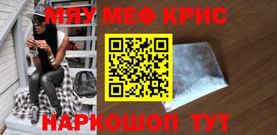 метадон Заводоуковск