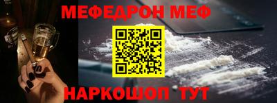 марки lsd Жуковский