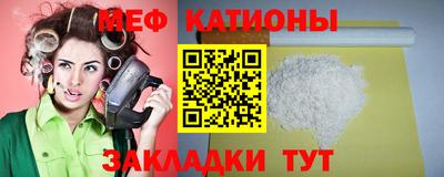 метадон Заводоуковск