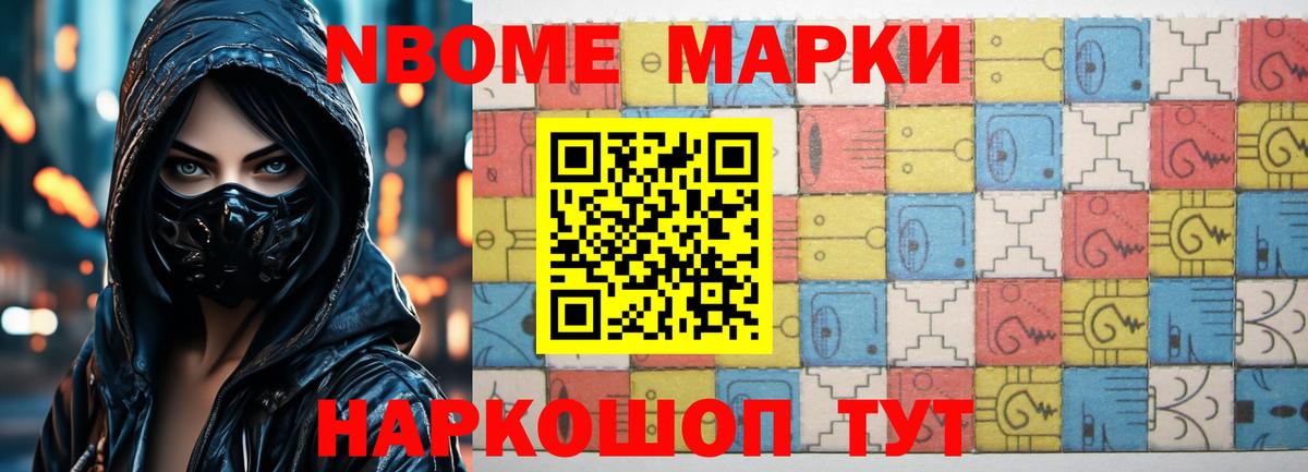 Магадан  LSD-25 экстази ecstasy  ЛСД экстази ecstasy  Вход с VPN 